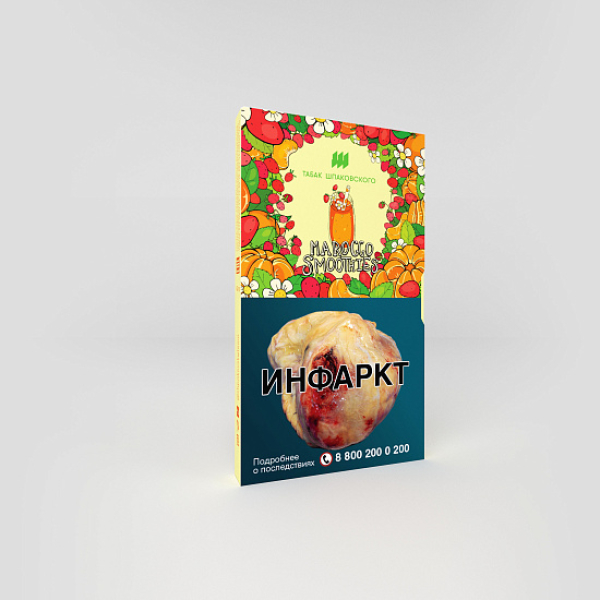 Табак ШПАКОВСКОГО MOROCCO SMOOTHIES (МАНДАРИНОВО ЗЕМЛЯНИЧНЫЙ СИМУЗИ) 40 гр в Сочи