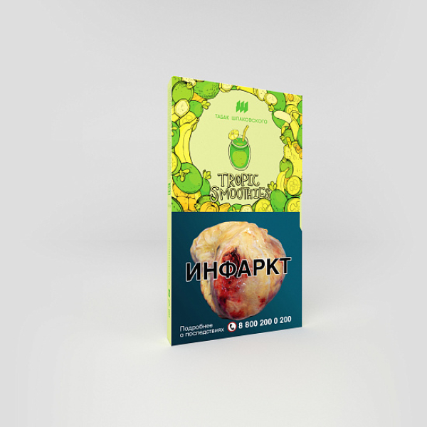 Табак ШПАКОВСКОГО TROPIC SMOOTHIES (ТРОПИЧЕСКИЙ СМУЗИ) 40 гр в Сочи