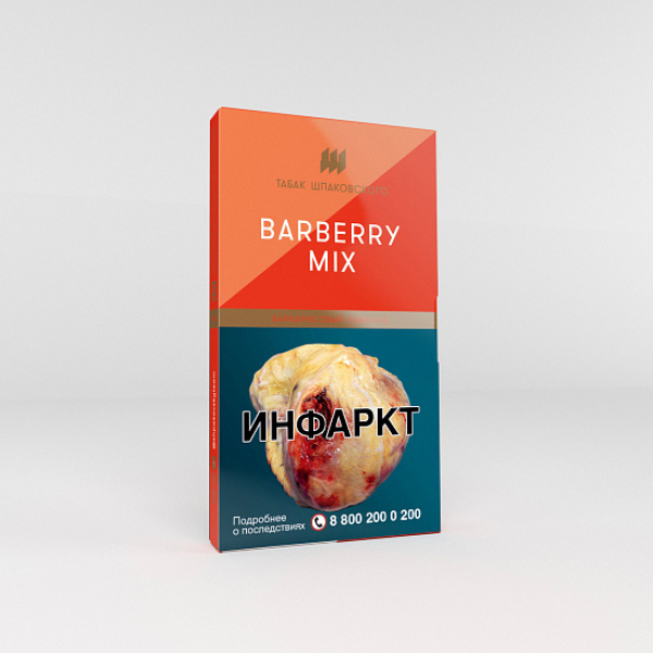 Табак Шпаковского Barberry Mix (Барбарисовый лимонад) 40 гр в Сочи