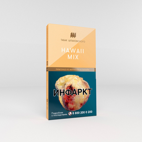 Табак Шпаковского Hawaii Mix (Лимонад из маракуйи и папайи) 40 гр в Сочи