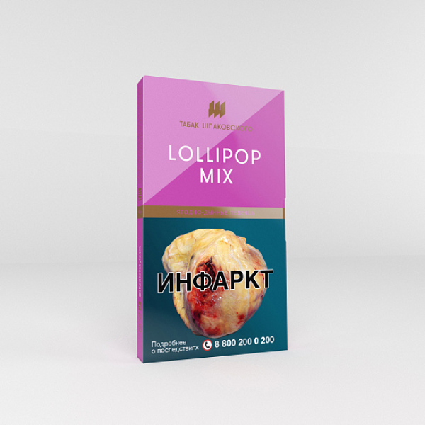 Табак Шпаковского Lollipop Mix (Ягодно-Дынные Леденцы) 40 гр в Сочи