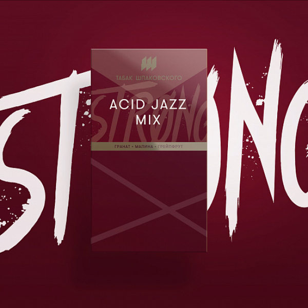 Табак Шпаковского Strong Acid Jazz Mix (кисломикс) 40 гр в Сочи