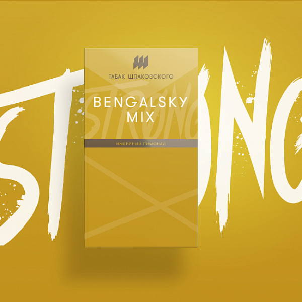 Табак Шпаковского Strong Bengalsky mix (Имбирный Лимонадо) 40 гр в Сочи