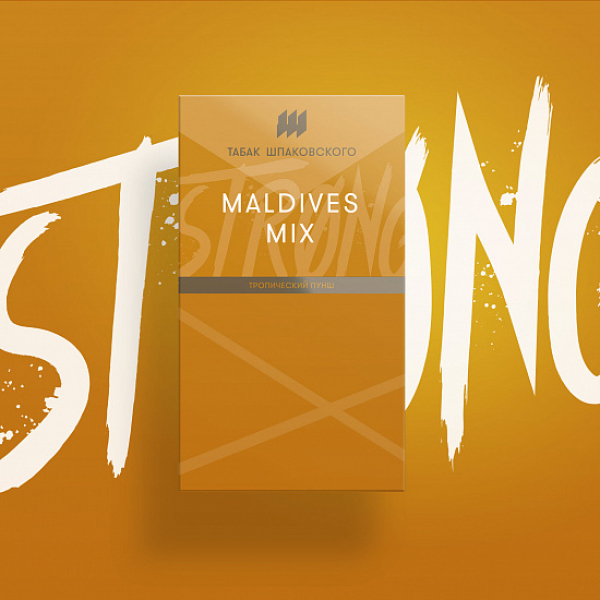 Табак Шпаковского Strong Maldives Mix (Тропический пунш) 40 гр в Сочи