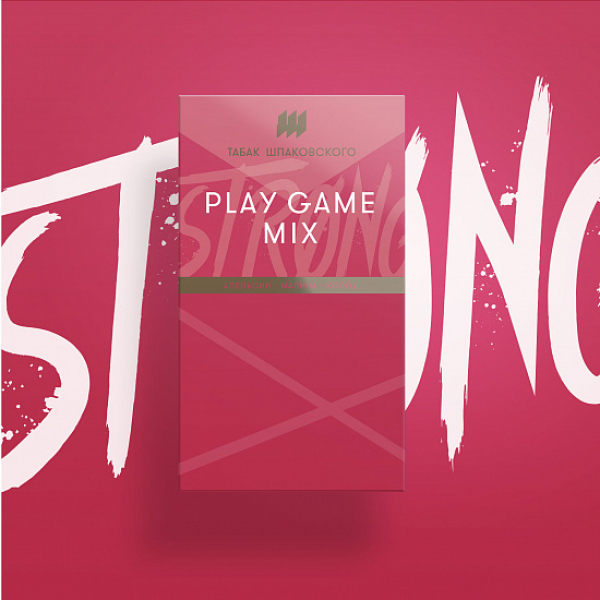 Табак Шпаковского Strong Play game mix (Апельсин Малина Холод) 40 гр в Сочи