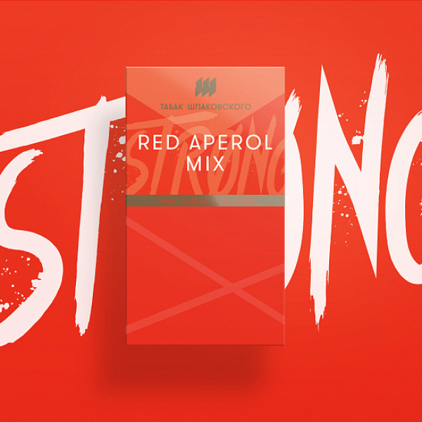 Табак Шпаковского Strong Red Aperol mix (Красный Апероль) 40 гр в Сочи