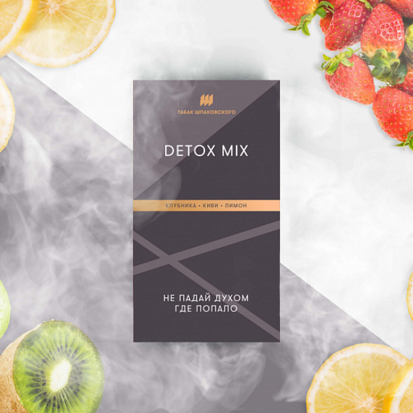 Табак Шпаковского Detox (Клубника Киви Лимон) 40 грамм в Сочи