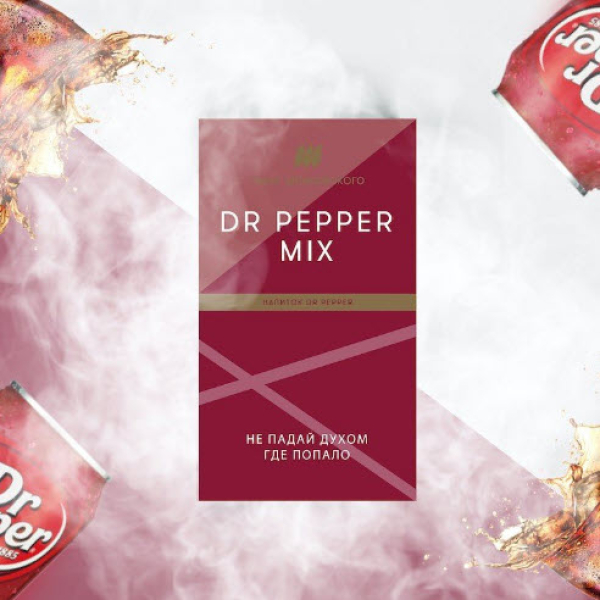 Табак Шпаковского Dr Pepper 40 грамм в Сочи