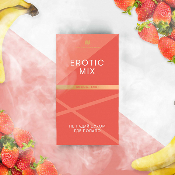 Табак Шпаковского Erotic (Клубника Банан) 40 грамм в Сочи