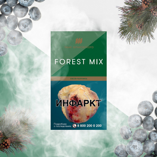 Табак Шпаковского Forest (Хвоя Черника) 40 грамм в Сочи
