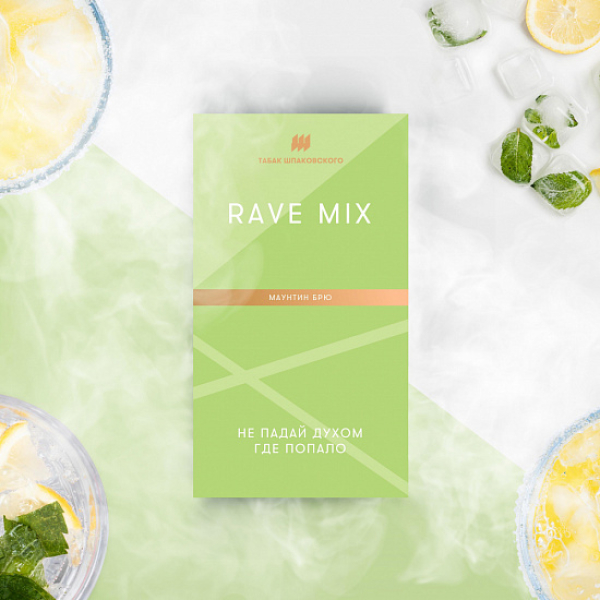 Табак Шпаковского Rave (Маутин Брю) 40 грамм в Сочи