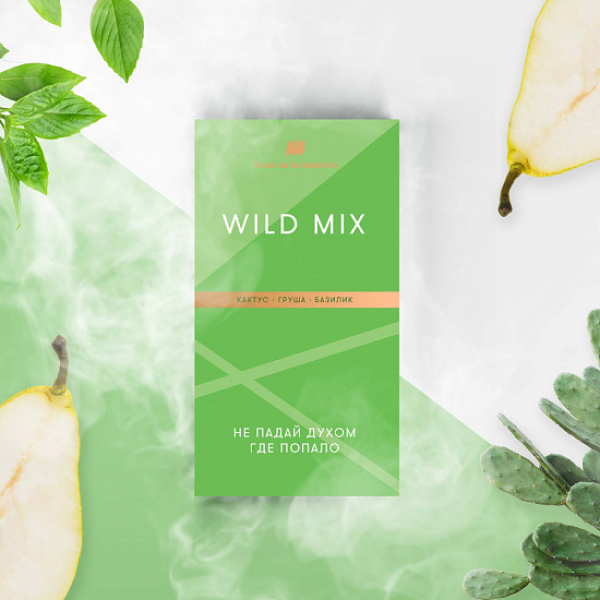 Табак Шпаковского Wild (Кактус Груша Базилик) 40 грамм в Сочи