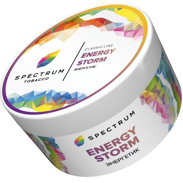Табак Spectrum Classic EnergyStorm 200 грамм в Сочи