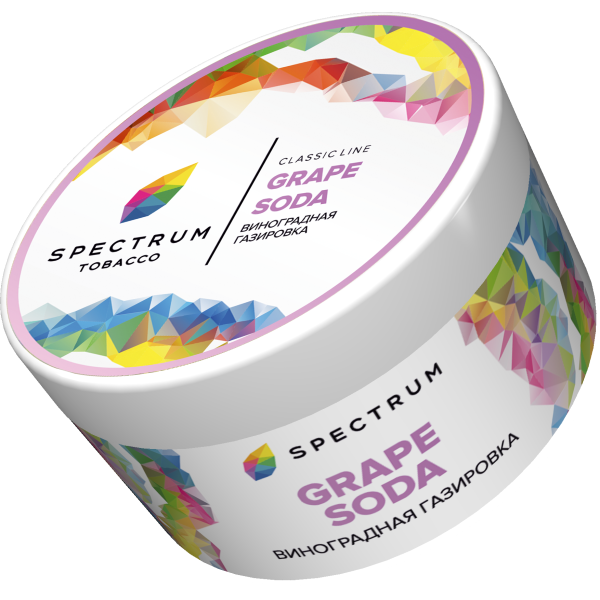 Табак Spectrum Classic Grape Soda 200 грамм в Сочи