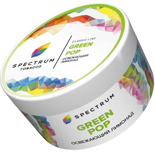 Табак Spectrum Classic GreenPop 200 грамм в Сочи