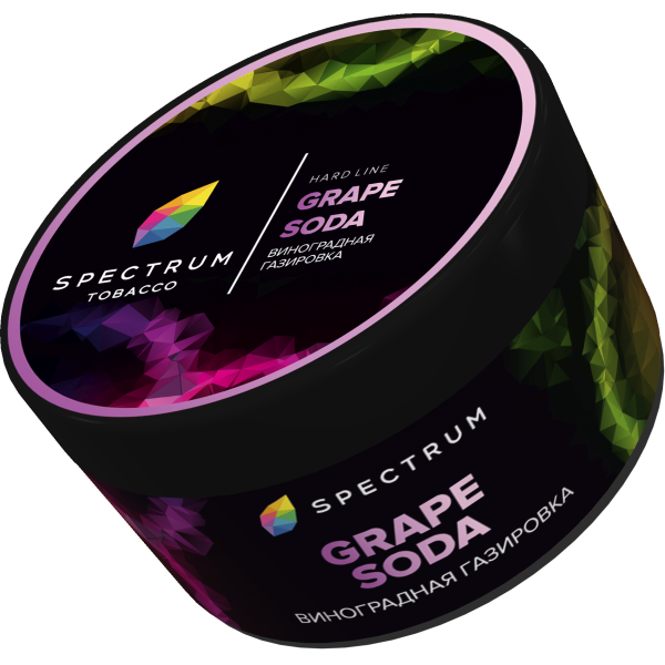 Табак Spectrum Hard Grape Soda 200 грамм в Сочи