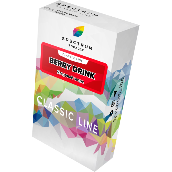 Табак Spectrum Classic berry drink 40 грамм в Сочи