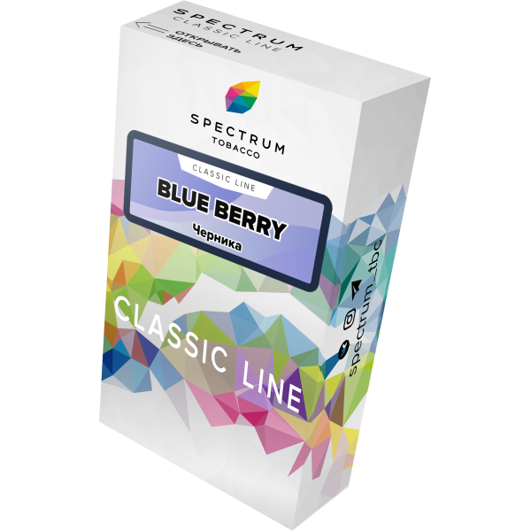 Табак Spectrum Classic blue berry 40 грамм в Сочи