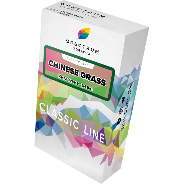 Табак Spectrum Classic chinese grass 40 грамм в Сочи