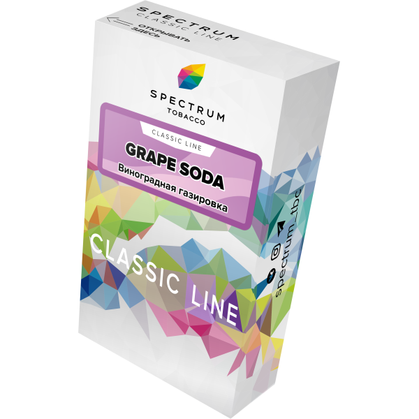 Табак Spectrum Classic grape soda 40 грамм в Сочи