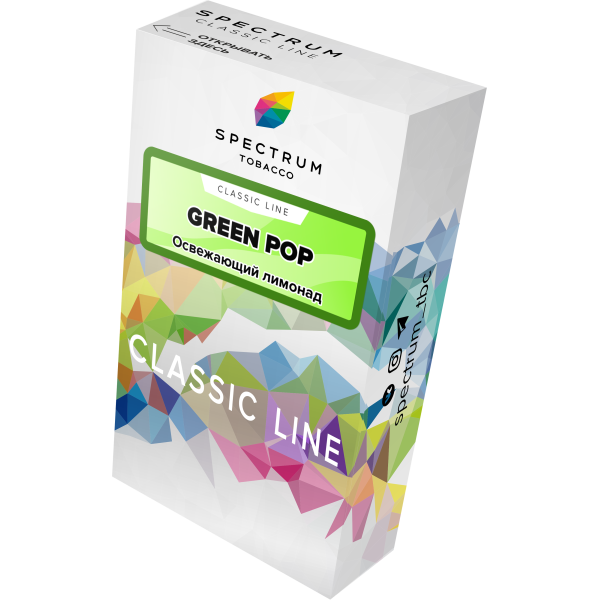 Табак Spectrum Classic green pop 40 грамм в Сочи