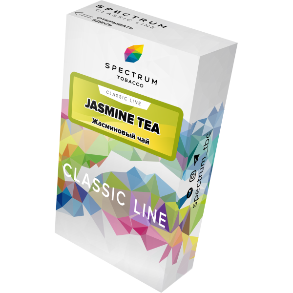 Табак Spectrum Classic jasmine tea 40 грамм в Сочи