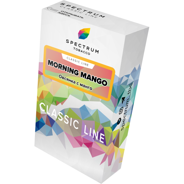 Табак Spectrum Classic morning mango 40 грамм в Сочи