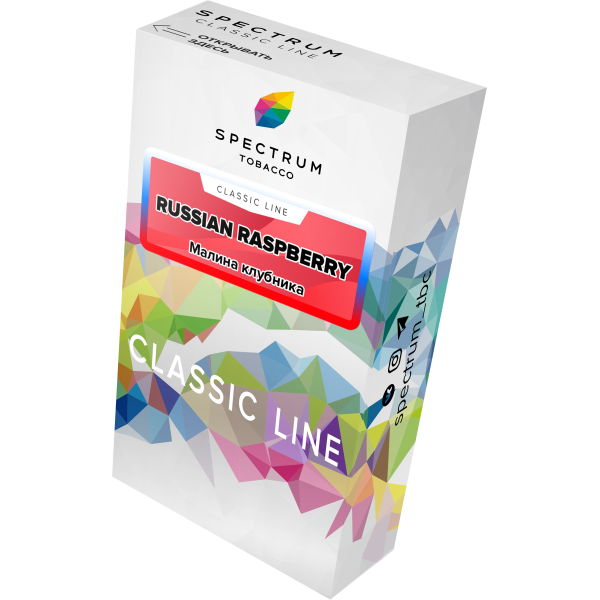 Табак Spectrum Classic russian raspberry 40 грамм в Сочи