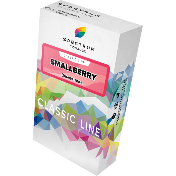 Табак Spectrum Classic smallberry 40 грамм в Сочи