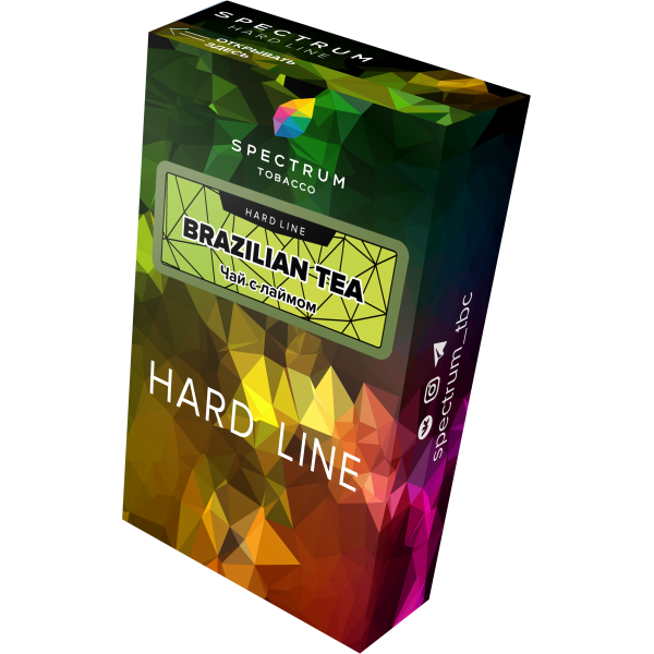Табак Spectrum Hard brazilian tea 40 грамм в Сочи