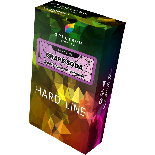 Табак Spectrum Hard grape soda 40 грамм в Сочи