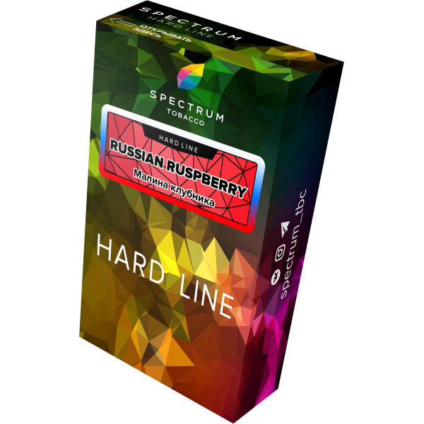 Табак Spectrum Hard russian raspberry 40 грамм в Сочи