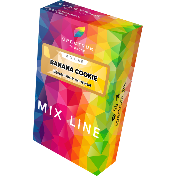 Табак Spectrum Mix Line Banana Cookie 40 грамм в Сочи