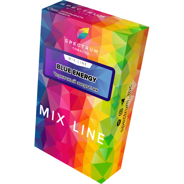 Табак Spectrum Mix Line Blue Energy 40 грамм в Сочи