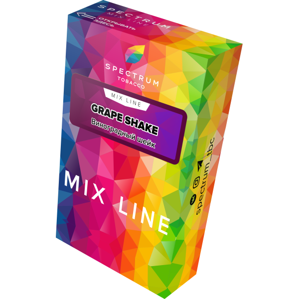Табак Spectrum Mix Line Grape Shake 40 грамм в Сочи