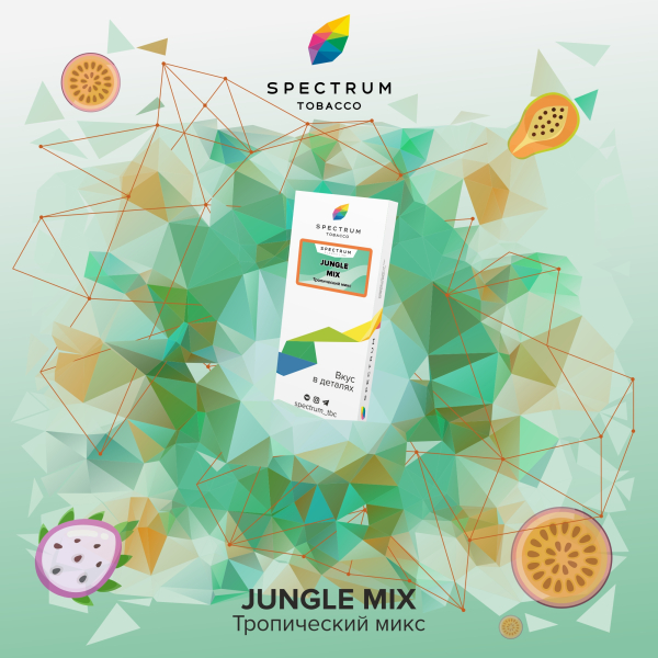 Табак Spectrum Classic Jungle Mix 100 грамм в Сочи