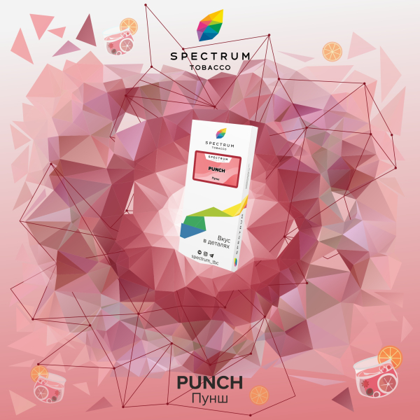 Табак Spectrum Classic Punch 100 грамм в Сочи