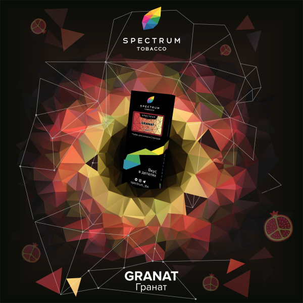 Табак Spectrum Hard Granat 100 грамм в Сочи