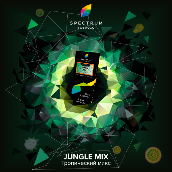 Табак Spectrum Hard Jungle Mix 100 грамм в Сочи