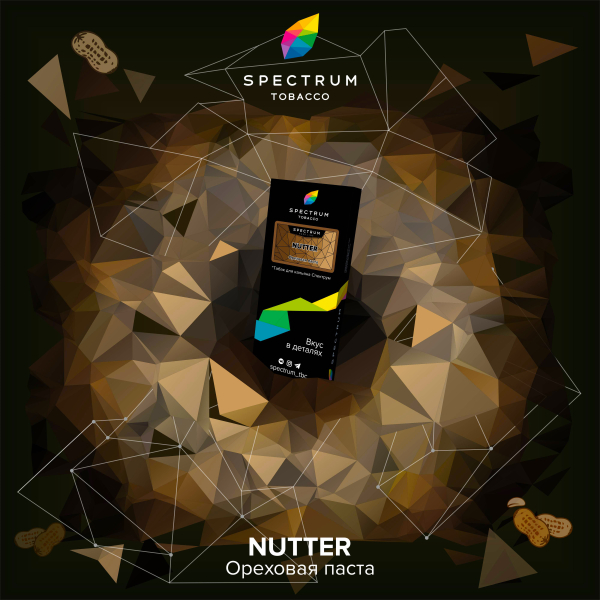 Табак Spectrum Hard Nutter 100 грамм в Сочи