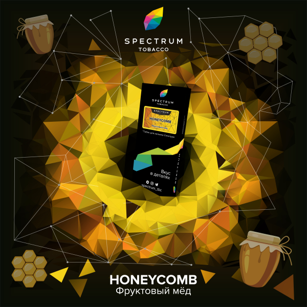 Табак Спектрум Honeycomb Hard 100 грамм в Сочи