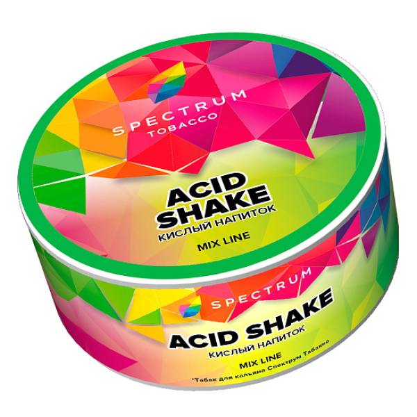 Табак Spectrum Mix Line Acid shake (Кислый шейк) 25 гр в Сочи