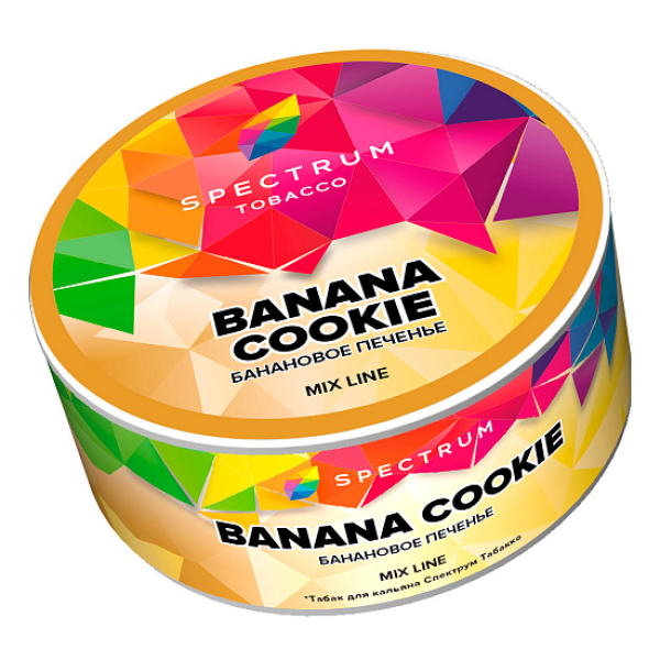 Табак Spectrum Mix Line Banana cookie (Банановое печенье) 25 гр в Сочи