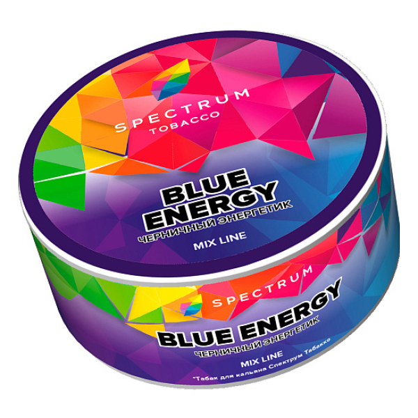 Табак Spectrum Mix Line Blue energy (Черничный энергетик) 25 гр в Сочи