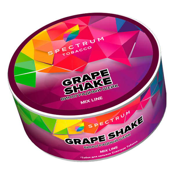 Табак Spectrum Mix Line Grape shake (Виноградный шейк) 25 гр в Сочи