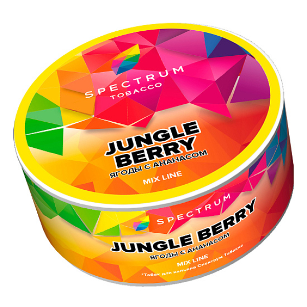 Табак Spectrum Mix Line Jungle berry (Ягоды с ананасом) 25 гр в Сочи