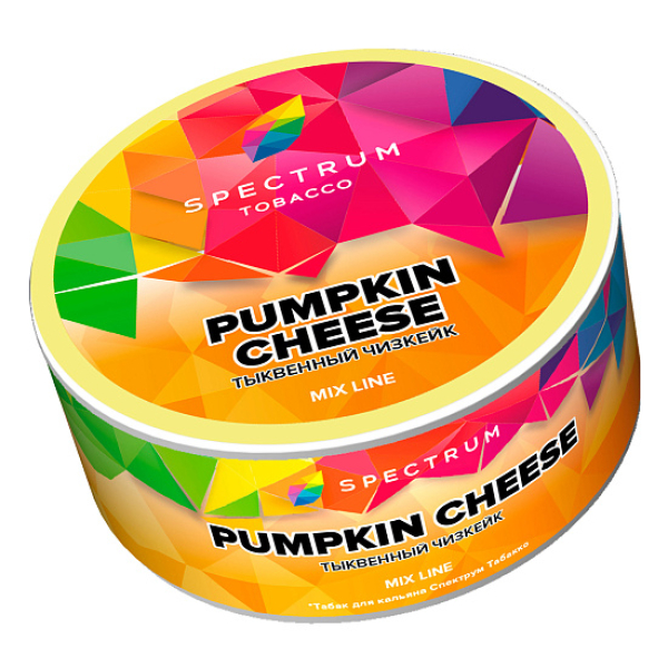Табак Spectrum Mix Line Pumkin cheese (Тыквенный чизкейк) 25 гр в Сочи