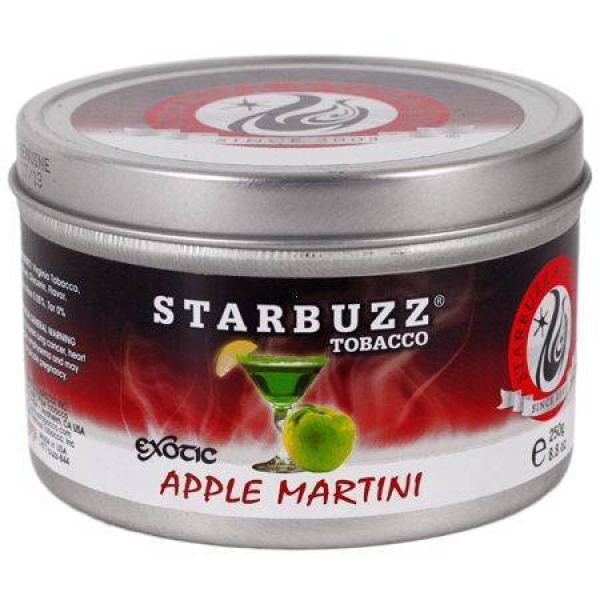 Табак Starbuzz Apple Martini 250 грамм в Сочи