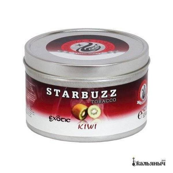 Табак Starbuzz Kiwi 250 грамм в Сочи
