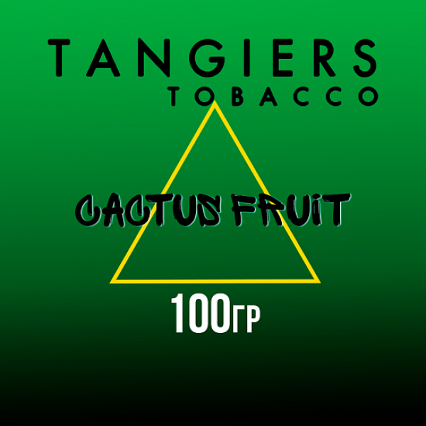Табак Tangiers BIRQUIQ CACTUS FRUIT 100 гр в Сочи